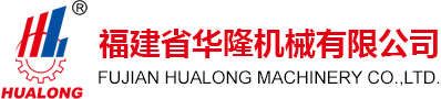 福建午夜福利视频网站機（jī）械有限公司