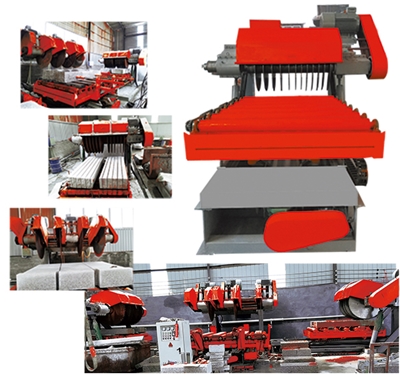 HL1200-12 路沿石（shí）分（fèn）片機